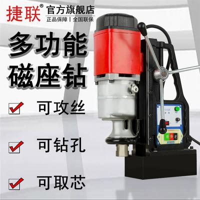 ��ӮVWIN380V��������ʶ�����������ת������ȡо��JLZ-32/38/49