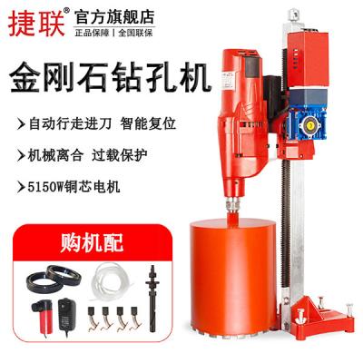 ��ӮVWIN�綯ˮ�������ˮĥ��׻���׽��ʯ���׻�����JLS-300