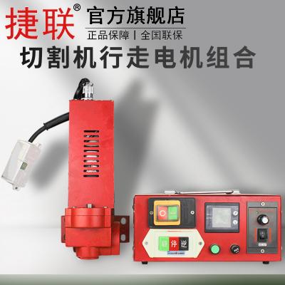 ��ӮVWINǽ���и���ֽ�������и�����ߵ������Զ������Զ��и�