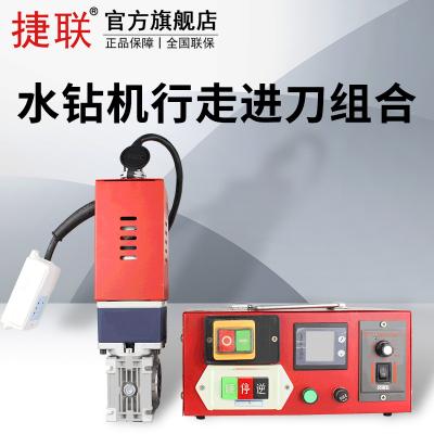 ��ӮVWIN���ʯ��׻�ˮ������ߵ������Զ�����Զ���������װ