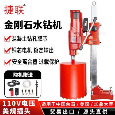 ��ӮVWIN110V���ʯ��׻�