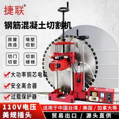 ��ӮVWIN110V�ֽ������ǽ���и��